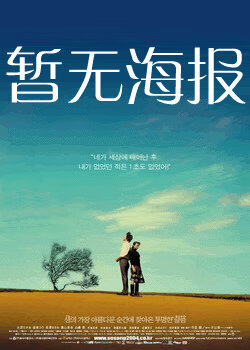 第一影院免费在线观看